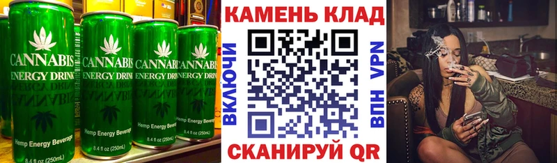 даркнет официальный сайт  Искитим  Еда ТГК конопля 