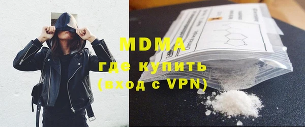 прущая мука Алексин