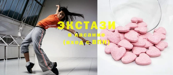 скорость Алзамай