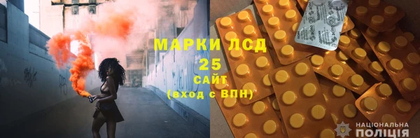 скорость Алзамай