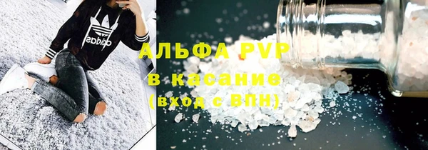 скорость Алзамай